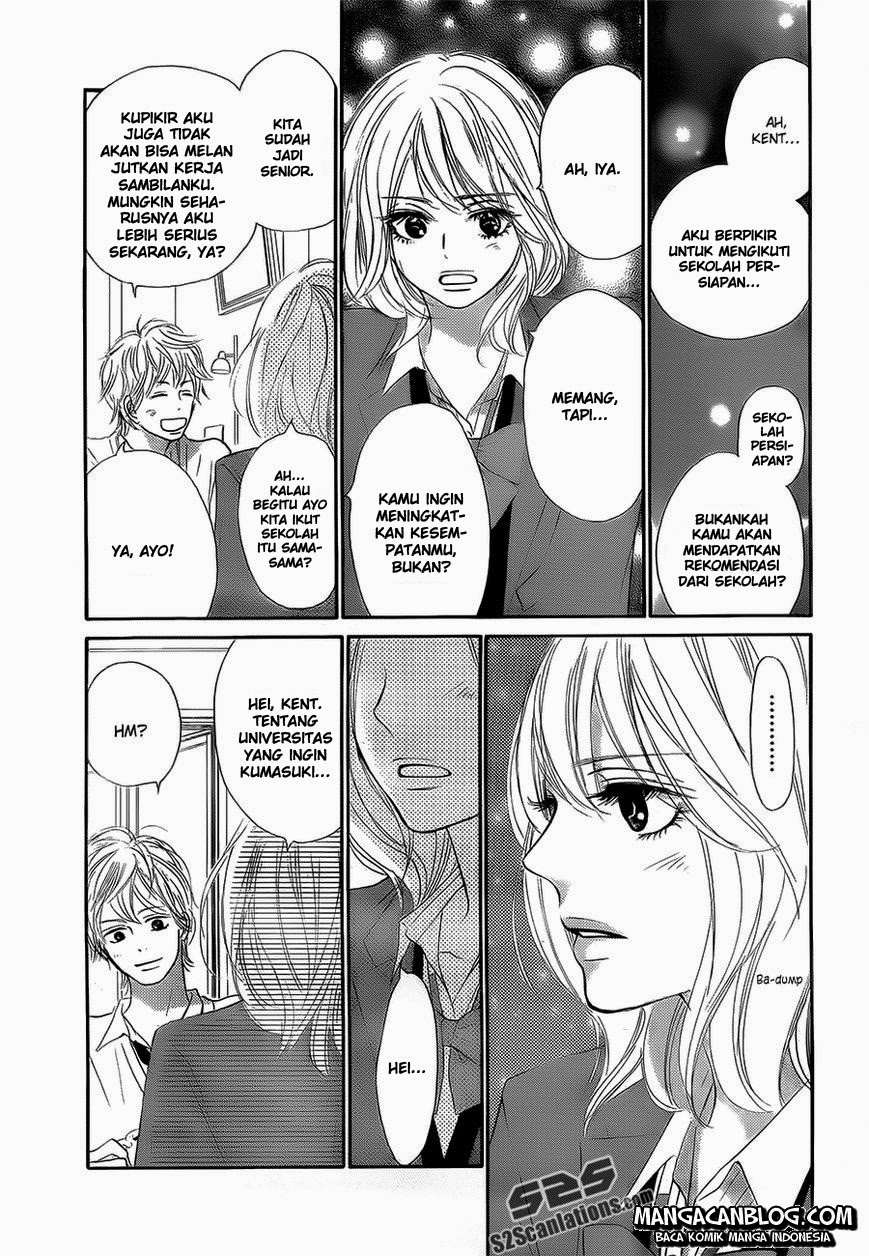 Kimi ni Todoke chapter 84